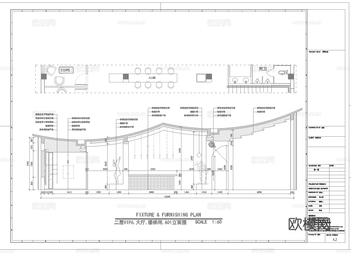 酒吧 KTV会所 最新平面施工图设计cad施工图