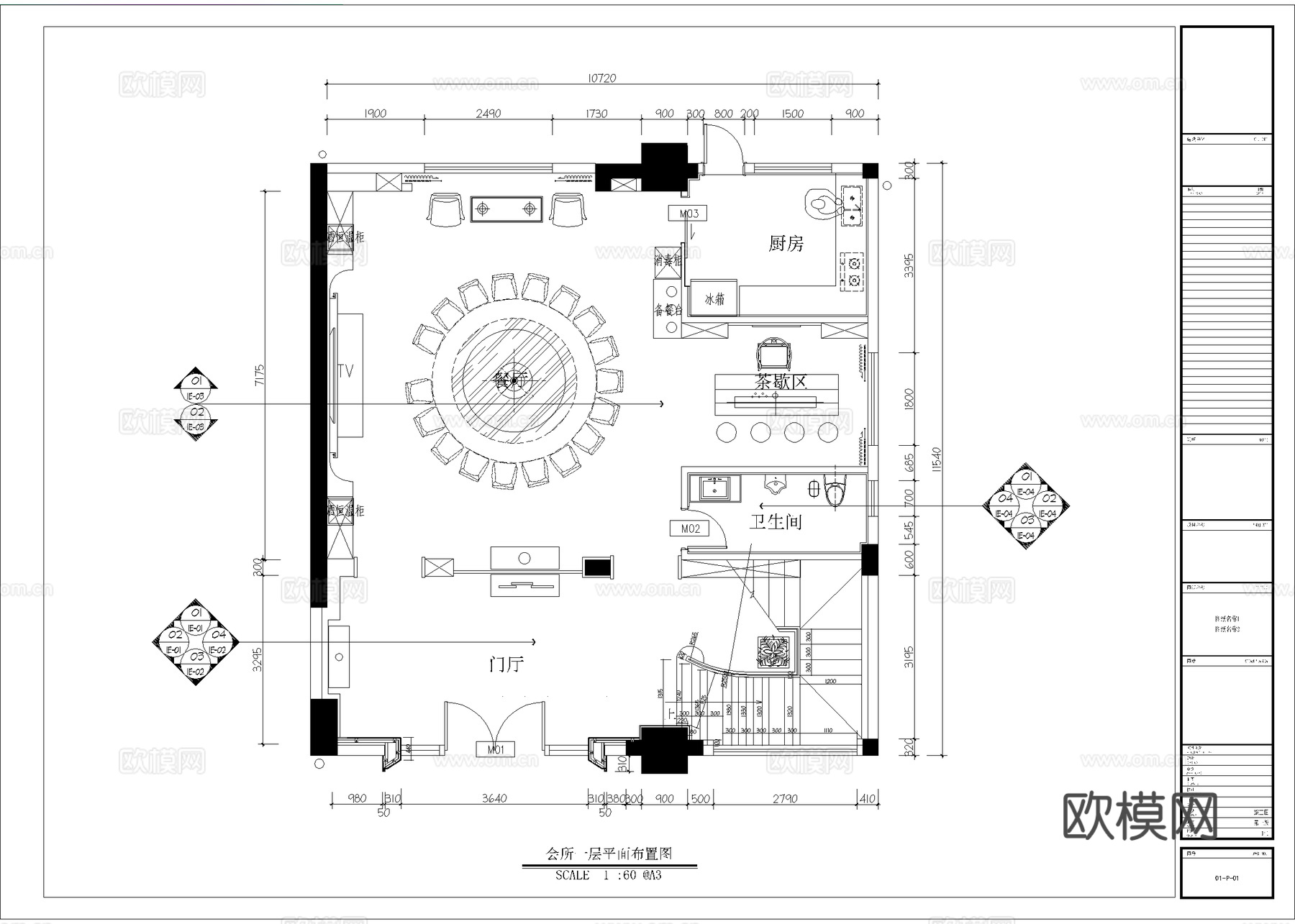 高档私人会所 最新全套施工图设计cad施工图