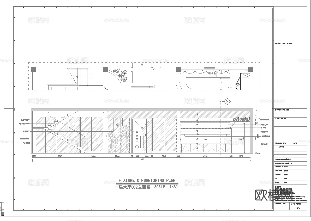 酒吧 KTV会所 最新平面施工图设计cad施工图