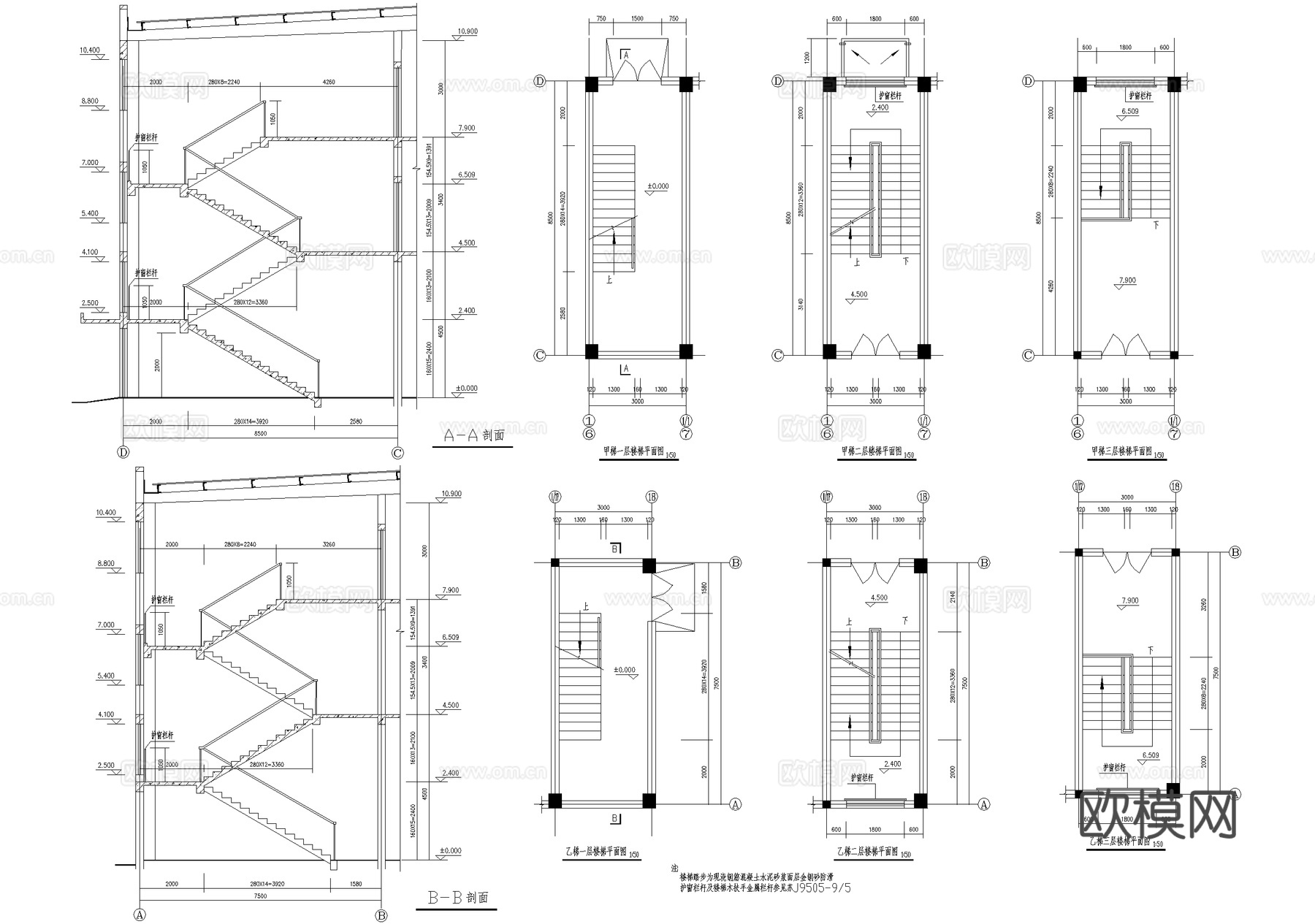 厂房 三层生产加工车间 工业建筑生产线cad施工图