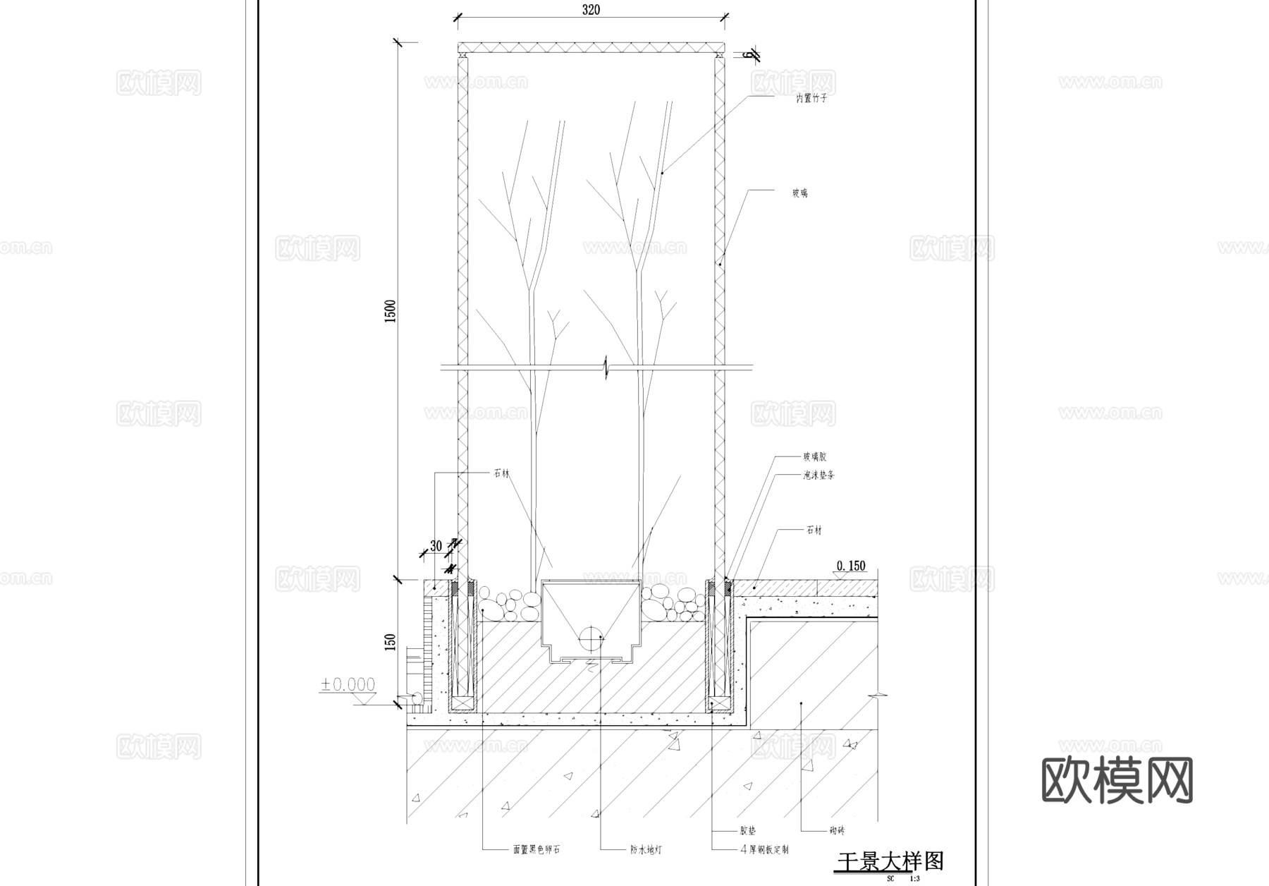 玻璃花台卵石干景节点大样景观CAD施工详图集cad施工图