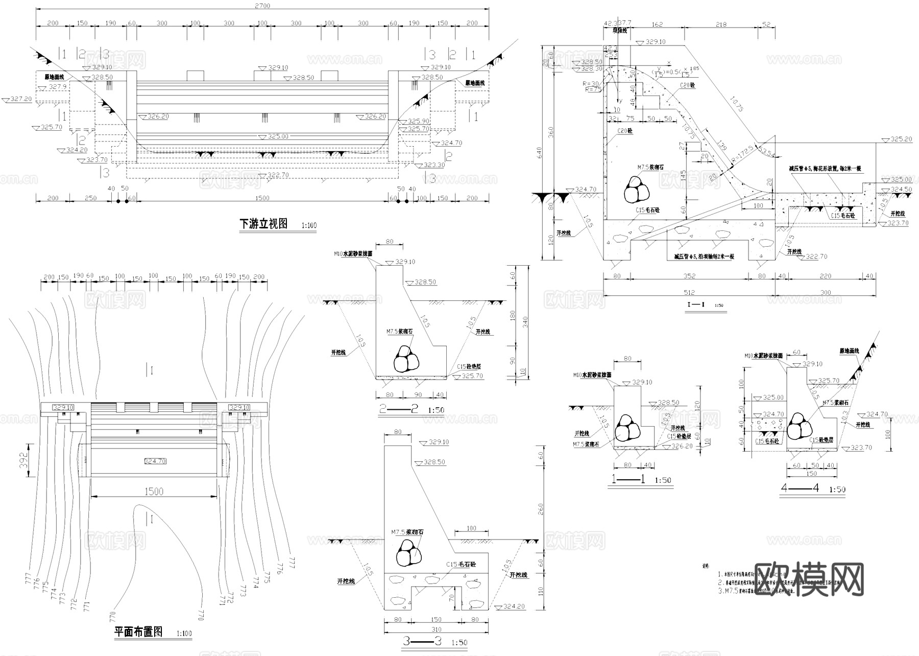 小型挡水坝水利设施CAD施工图集cad施工图