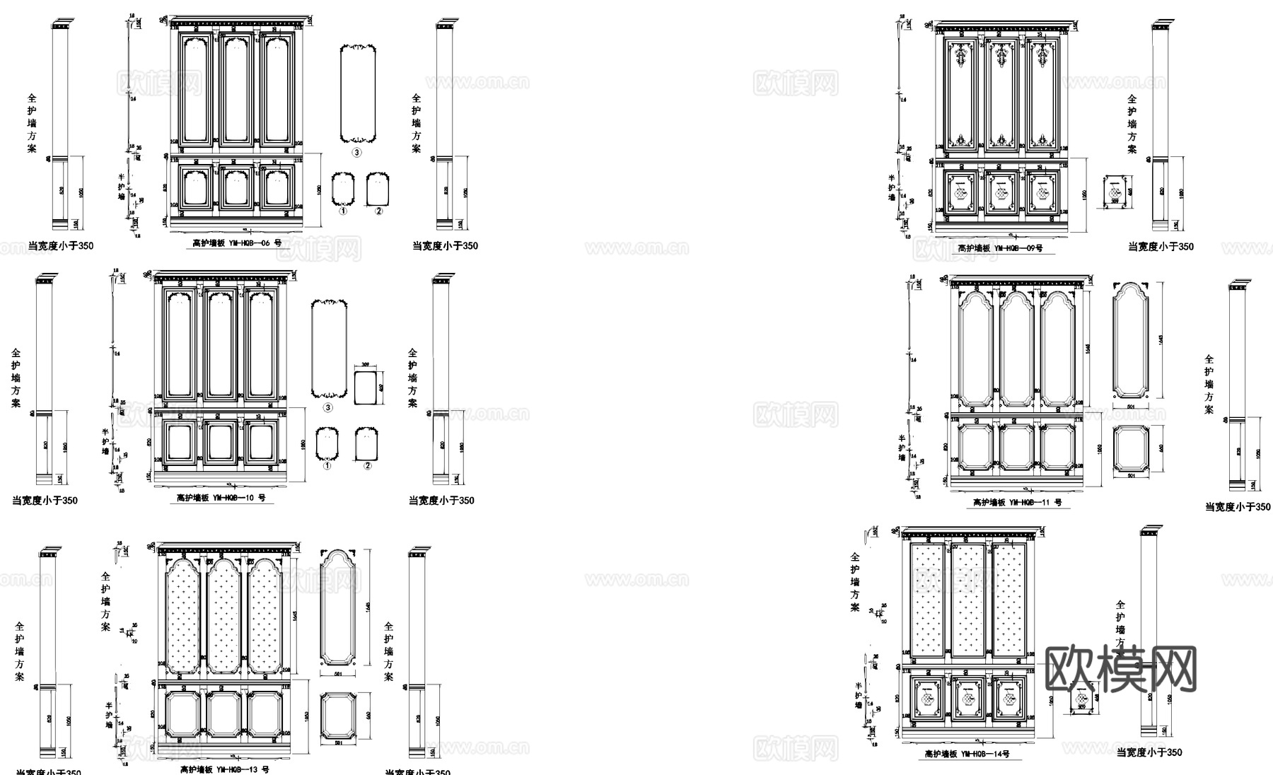 法式整木墙板背景墙雕花线条装饰CAD施工图集cad施工图