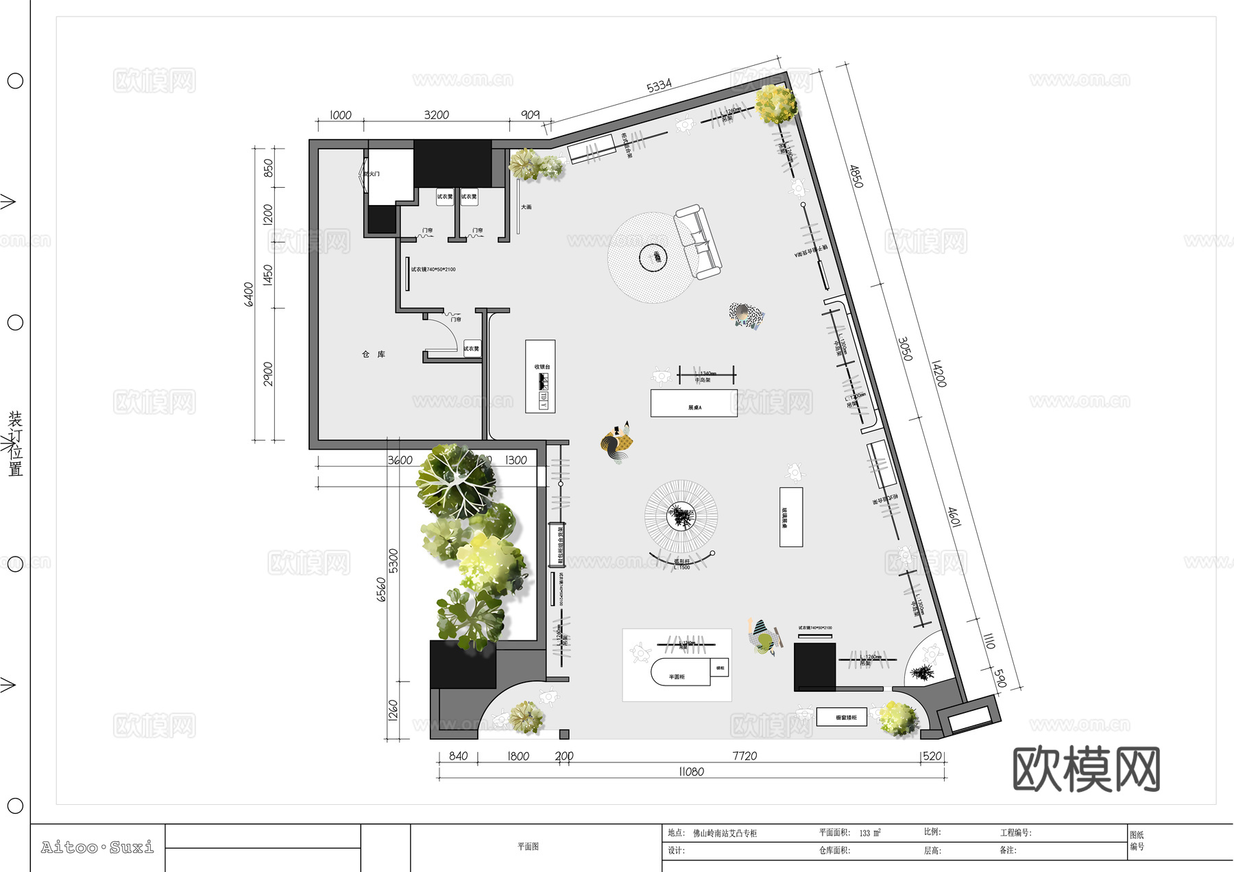 艾凸男装女装服装专卖店cad施工图