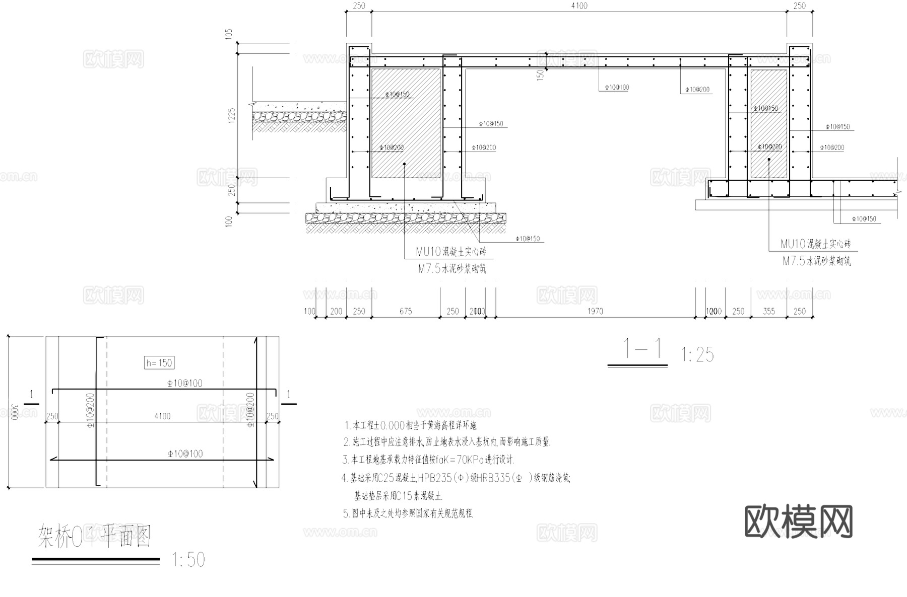 景观架桥平底桥节点大样及结构CAD施工图cad施工图