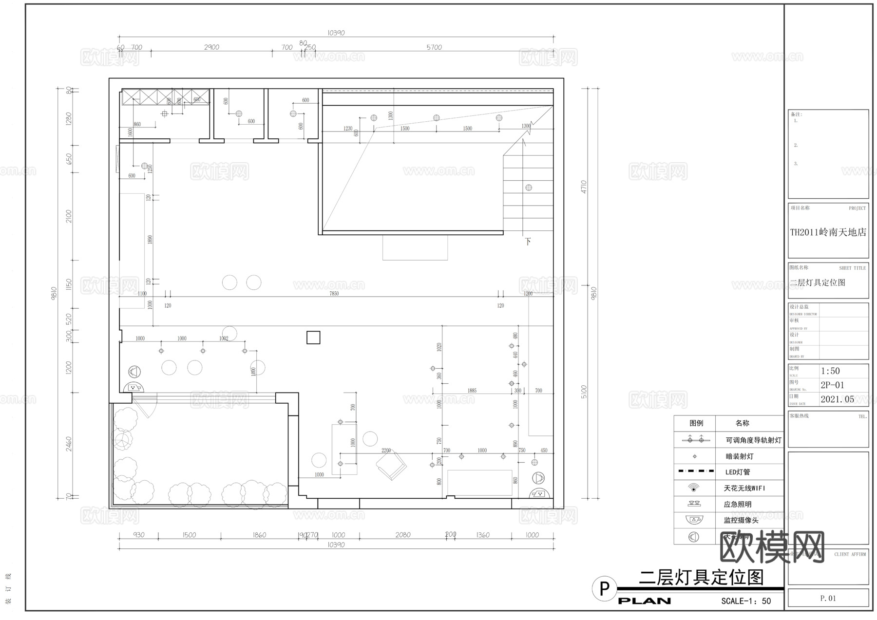 TH2011 服装店岭南天地施工图200㎡cad施工图