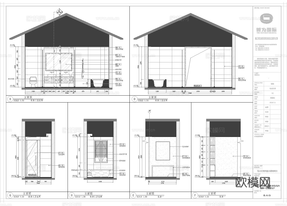 高档私人会所 最新全套施工图设计cad施工图