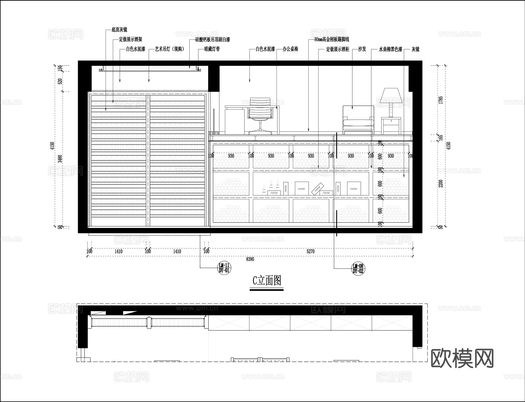 酒庄会所 最新全套施工图设计cad施工图