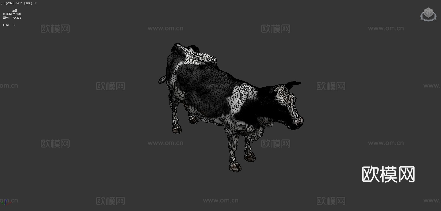 奶牛3d模型下载（渲染图4）