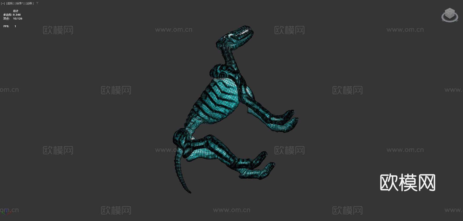 幽灵地狱犬3d模型下载（渲染图4）