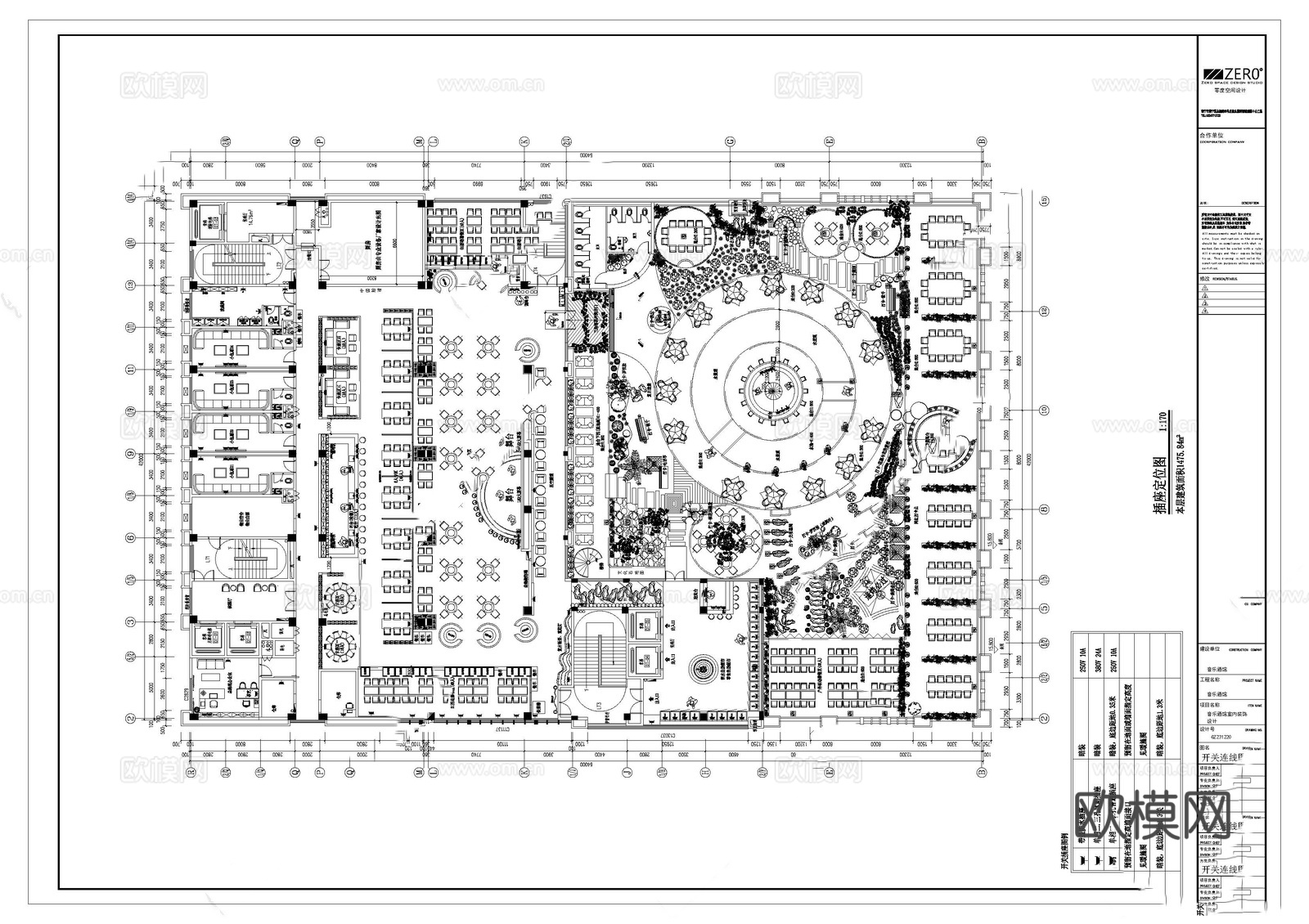 音乐酒吧 最新平面施工图设计cad施工图