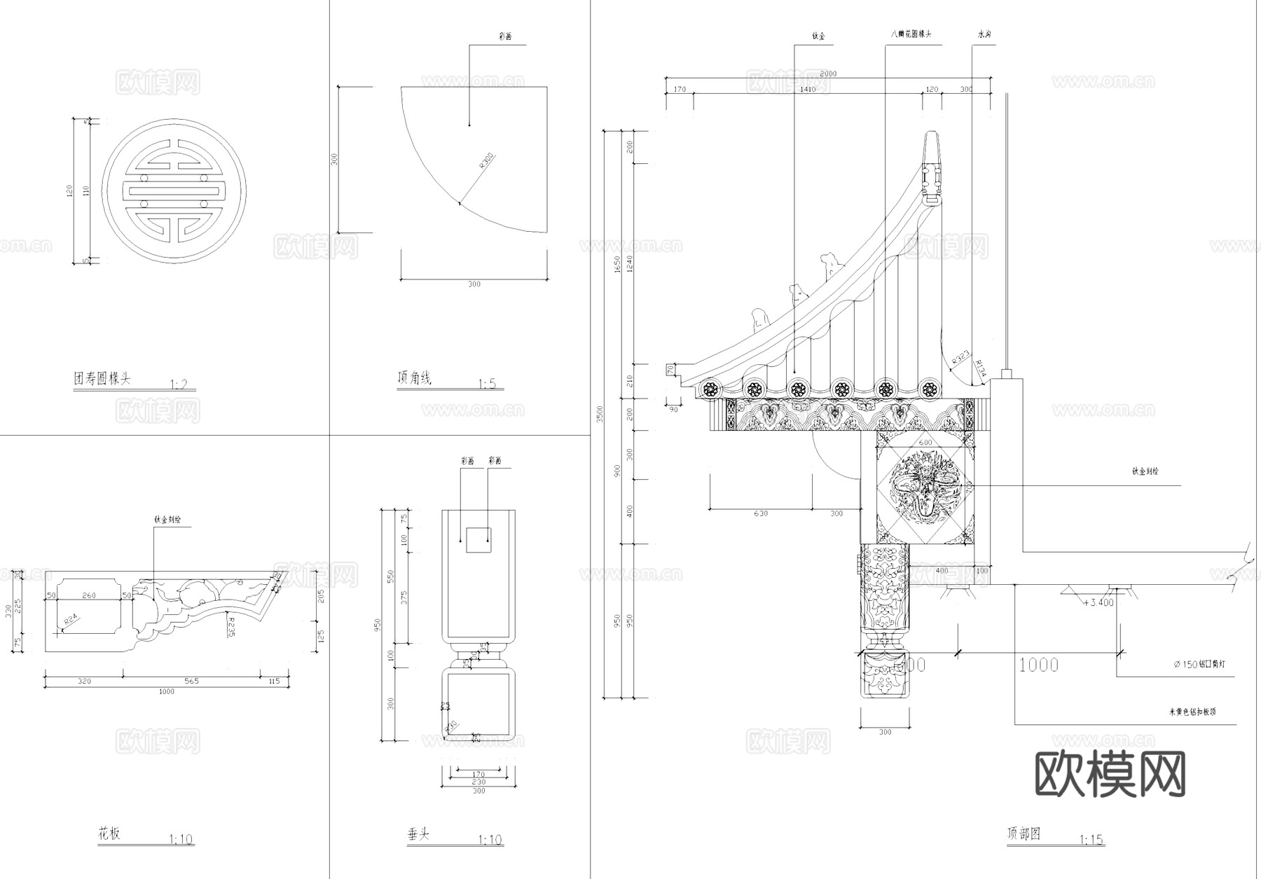 古建中式门头节点大样CAD施工图cad施工图