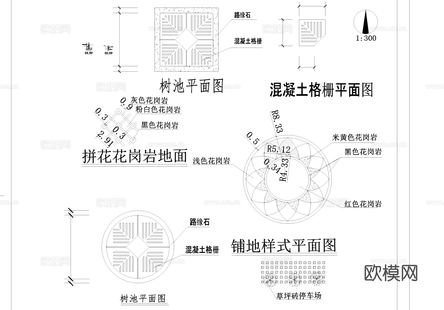 工业品市场广场停车场景观规划CAD施工图cad施工图