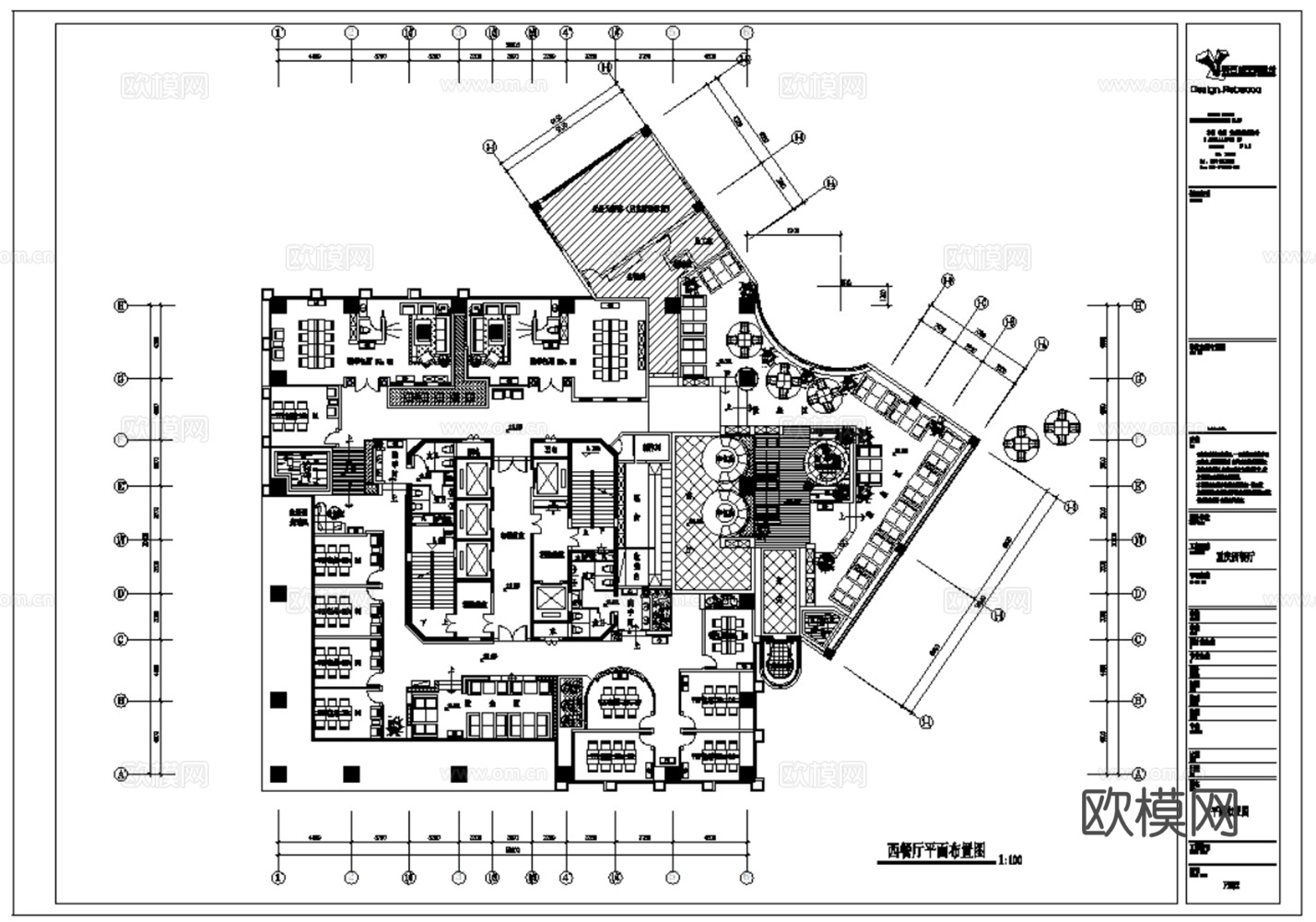 8套现代咖啡店室内装饰CAD施工图效果图最新整理合集cad施工图