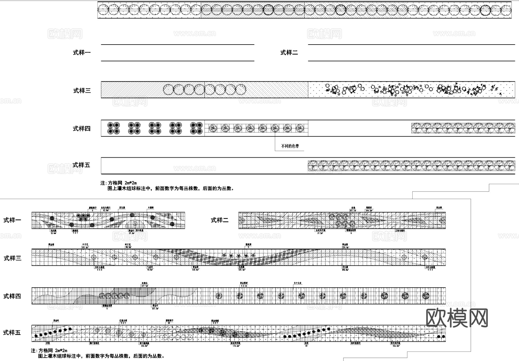 线性景观地块植物配置平面CAD施工图cad施工图