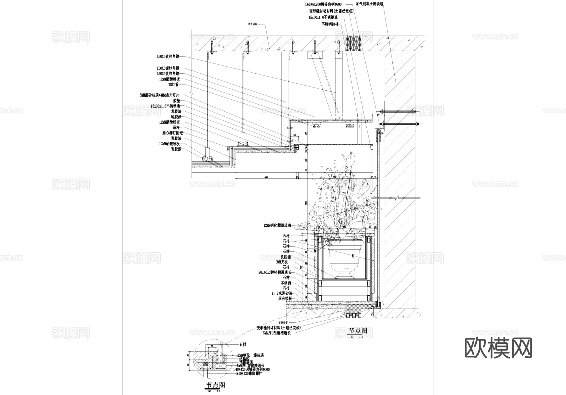 玻璃花台卵石干景节点大样景观CAD施工详图集cad施工图