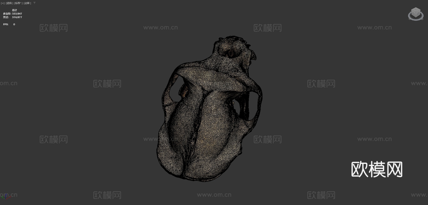 西部低地大猩猩3d模型下载（渲染图4）