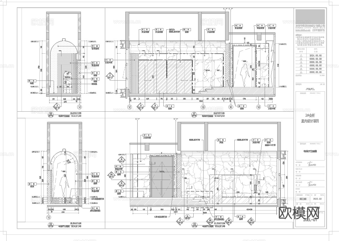 高档娱乐会所 最新平面施工图合集cad施工图