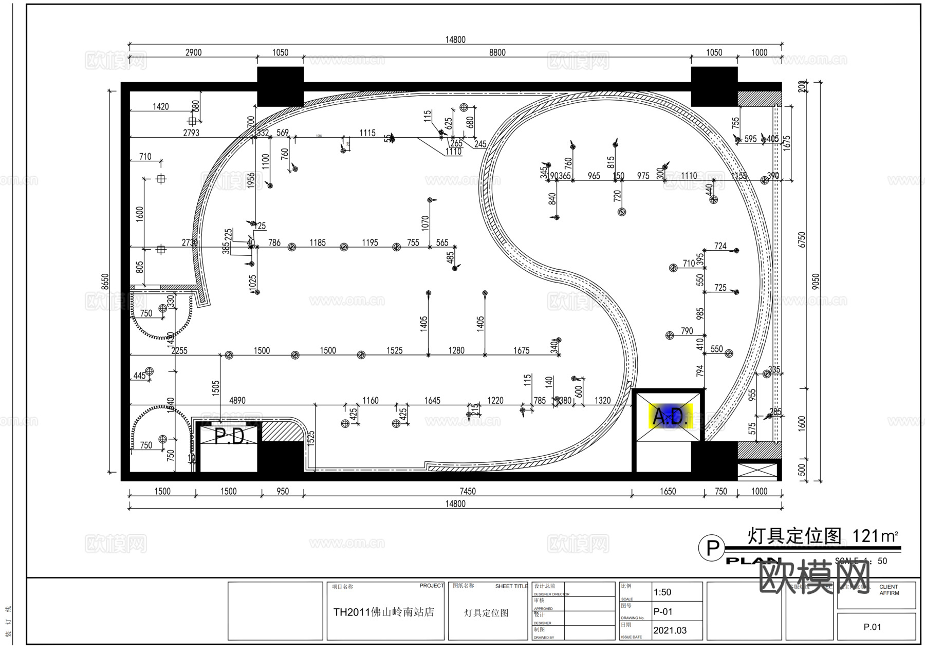 男装女装服装店cad施工图