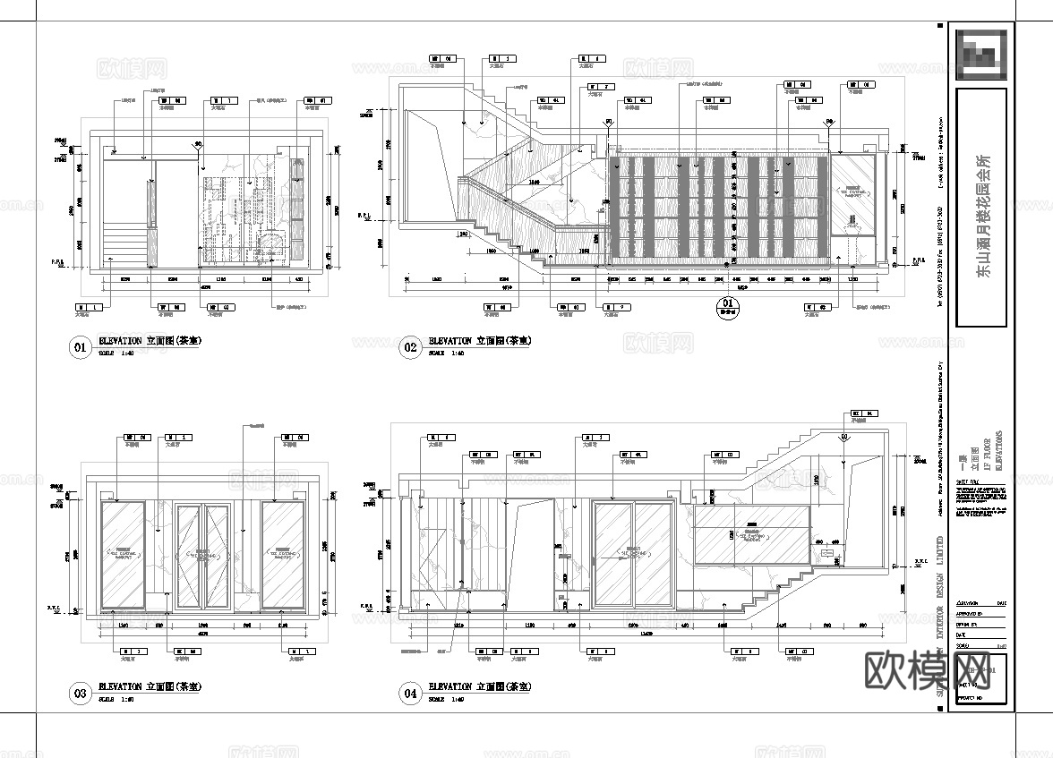 高档娱乐会所 最新全套施工图设计cad施工图