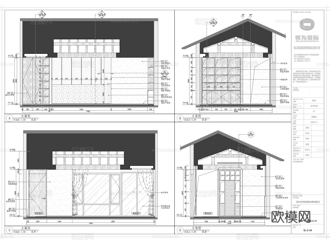 高档私人会所 最新全套施工图设计cad施工图