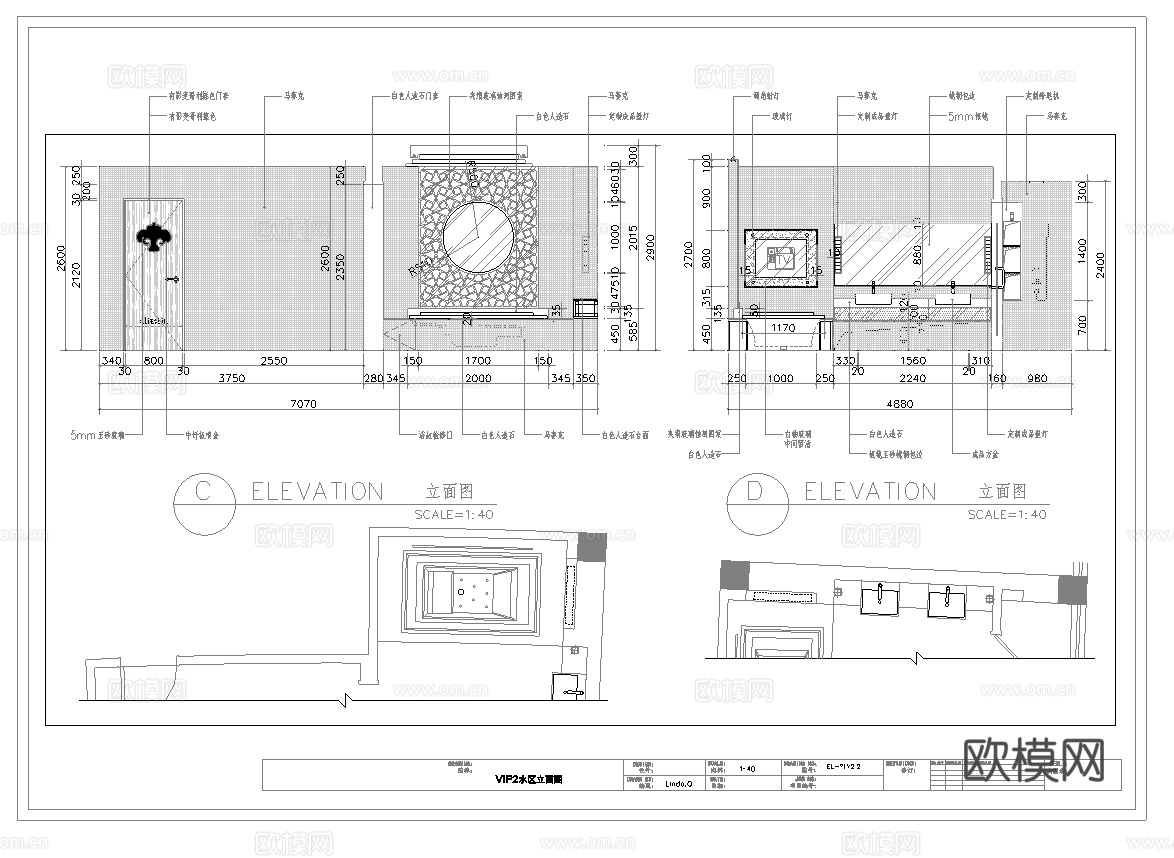 高档足浴会所 最新全套施工图设计cad施工图