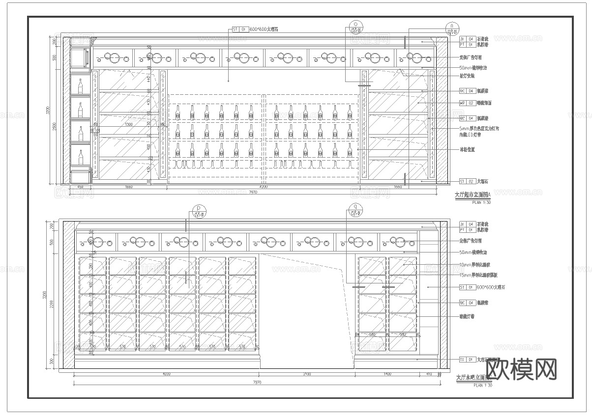 酒吧 KTV会所 最新全套施工图设计cad施工图