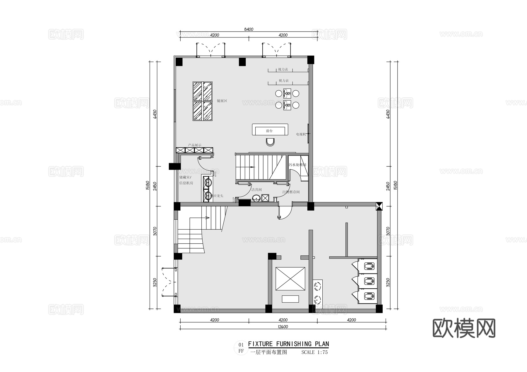 爱尔眼科眼诊医院cad施工图