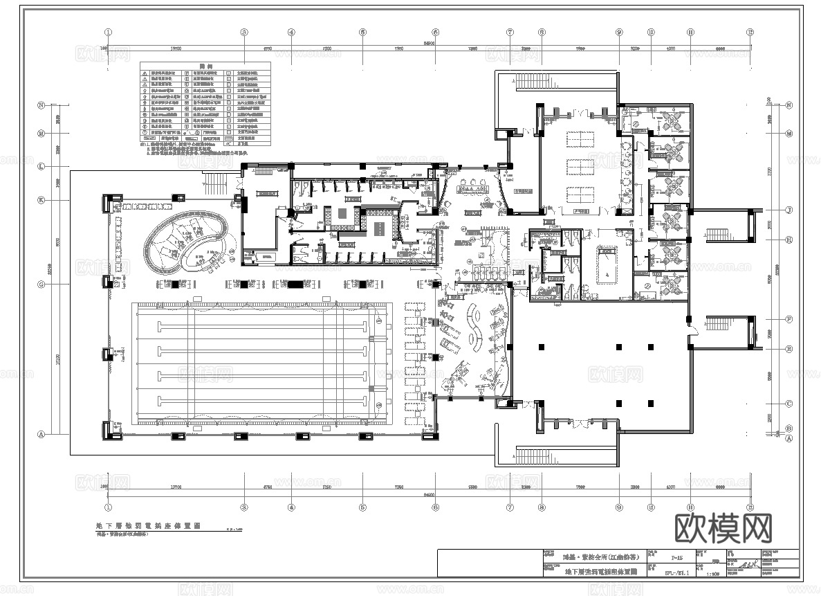 高档娱乐会所 最新全套施工图设计cad施工图