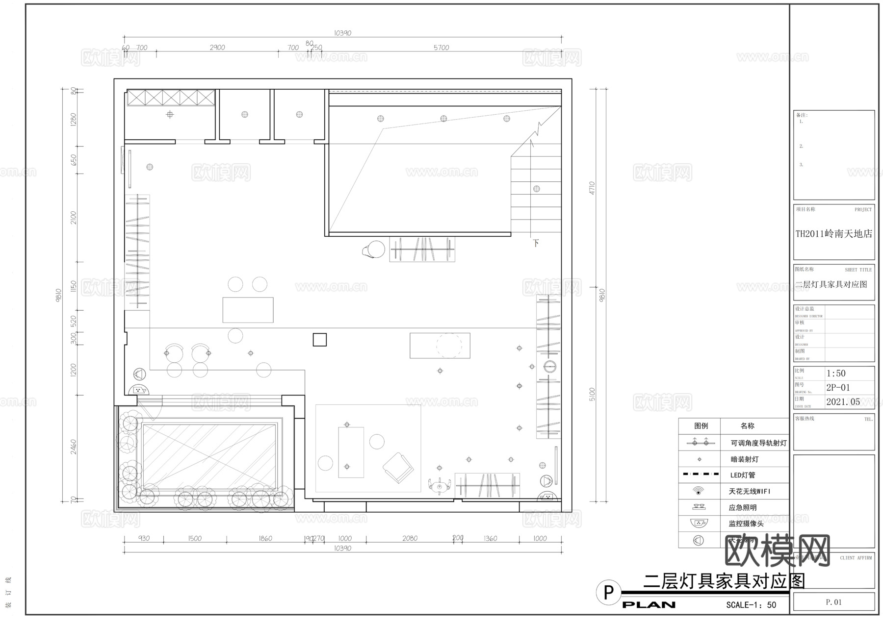 TH2011 服装店岭南天地施工图200㎡cad施工图