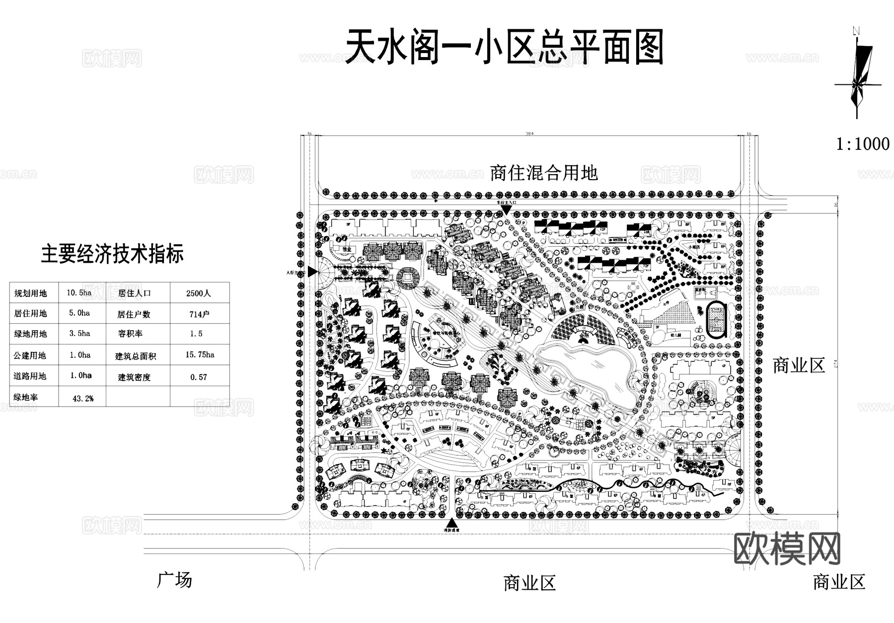 天水阁小区景观规划总平面CAD施工图cad施工图
