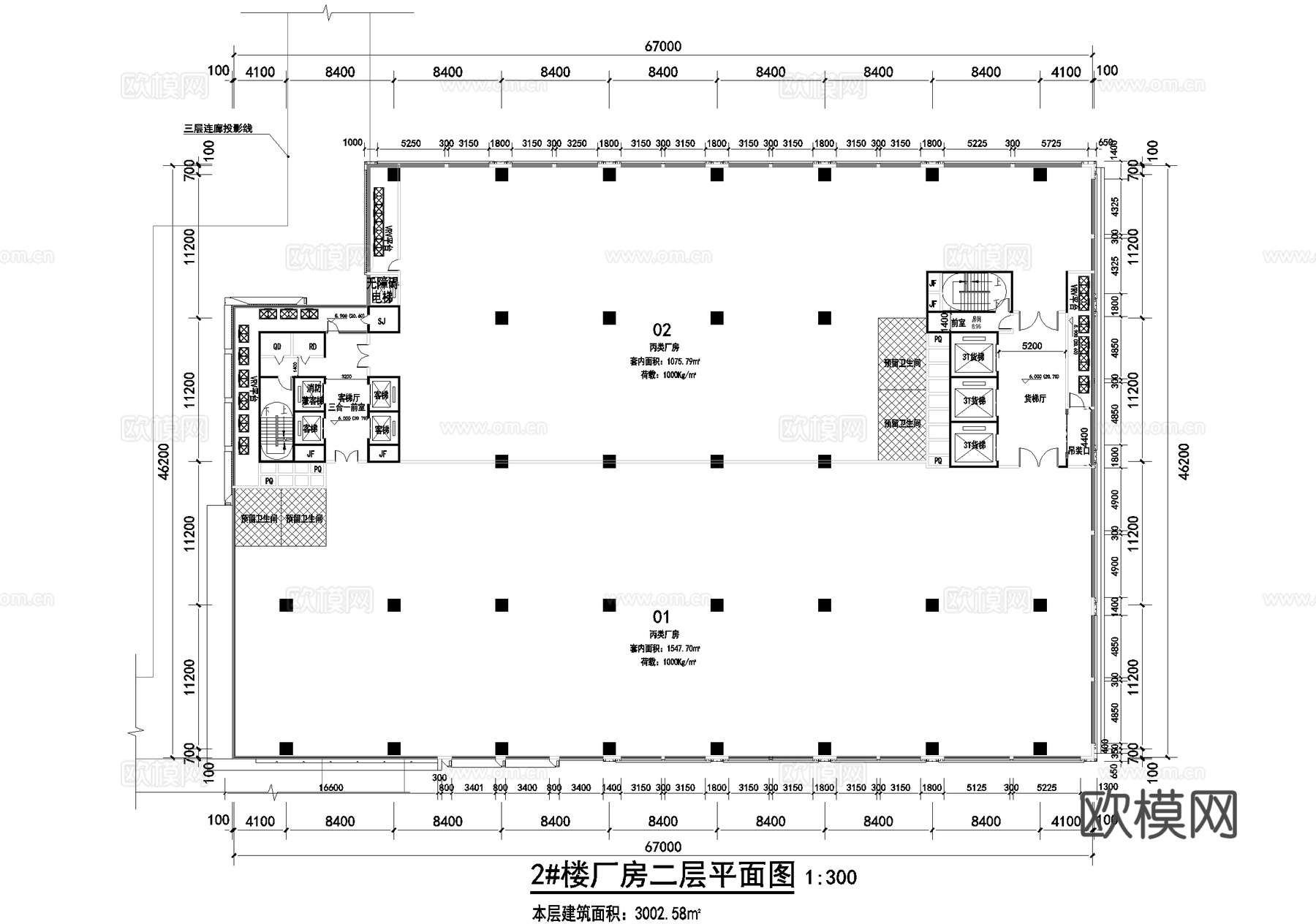 十五层车间丙类厂房工业建筑cad施工图