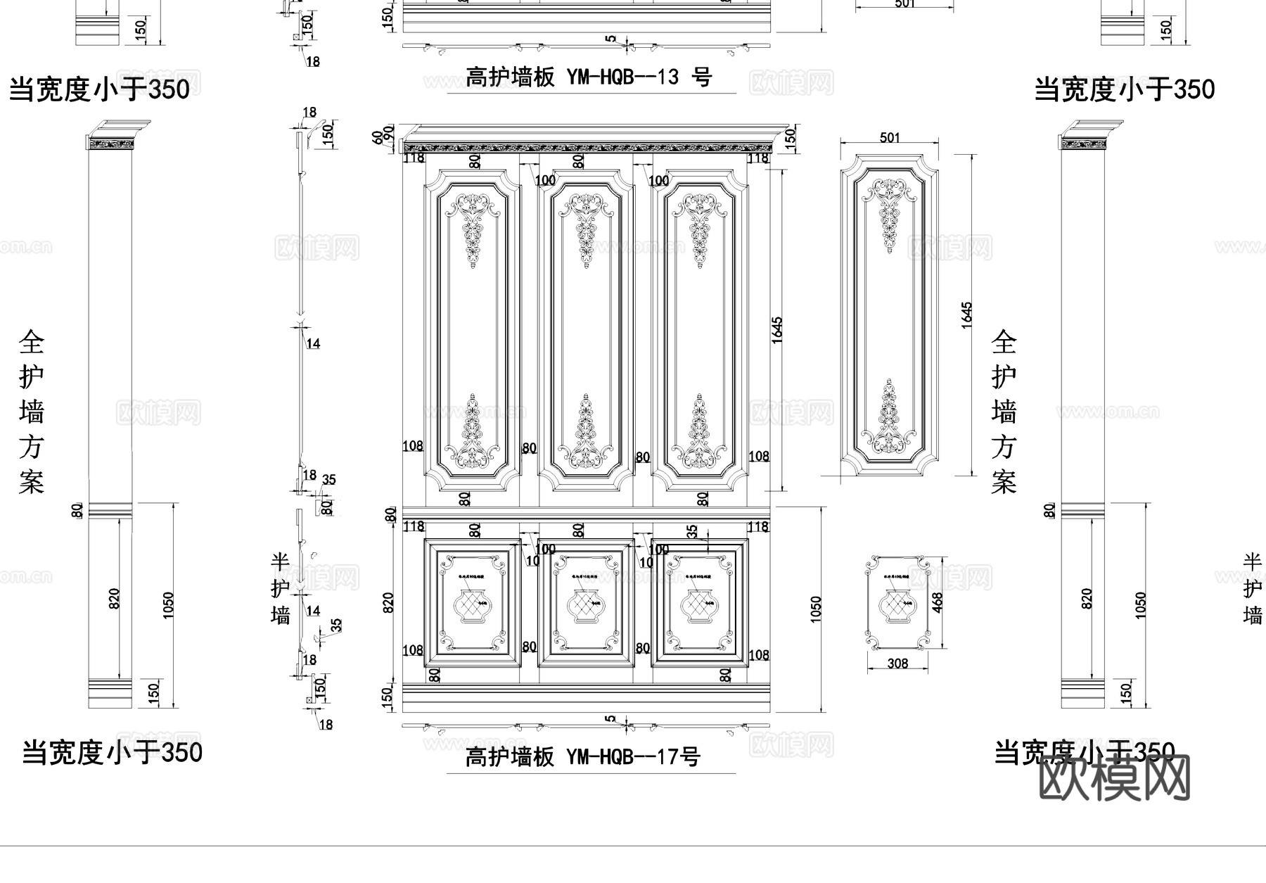 法式整木墙板背景墙雕花线条装饰CAD施工图集cad施工图