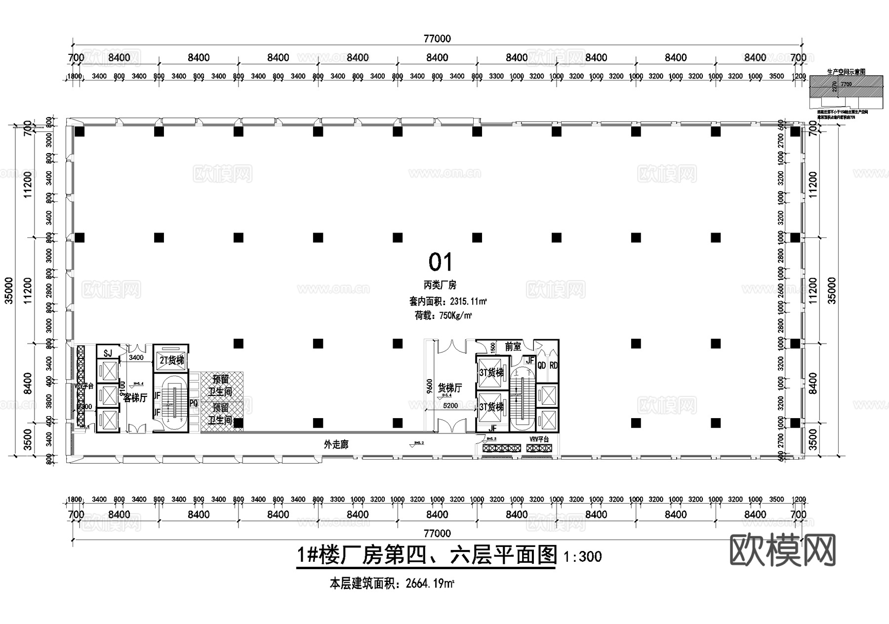 十五层车间丙类厂房工业建筑cad施工图