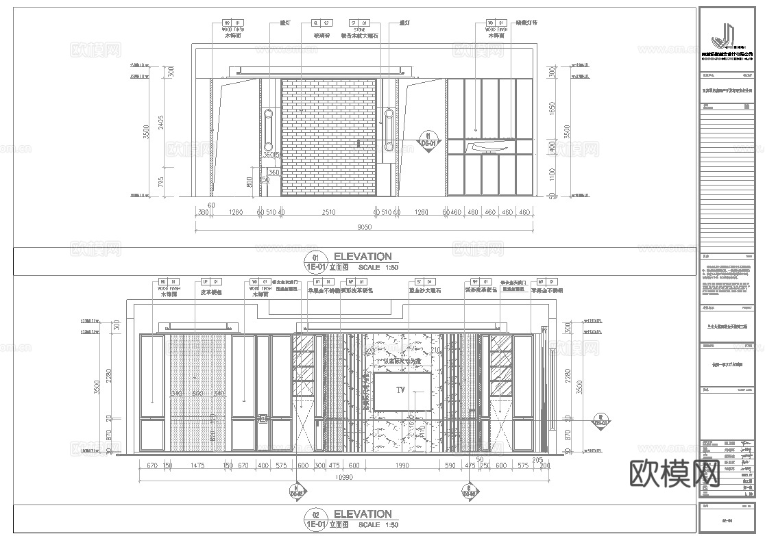 高档私人会所 最新全套施工图设计cad施工图