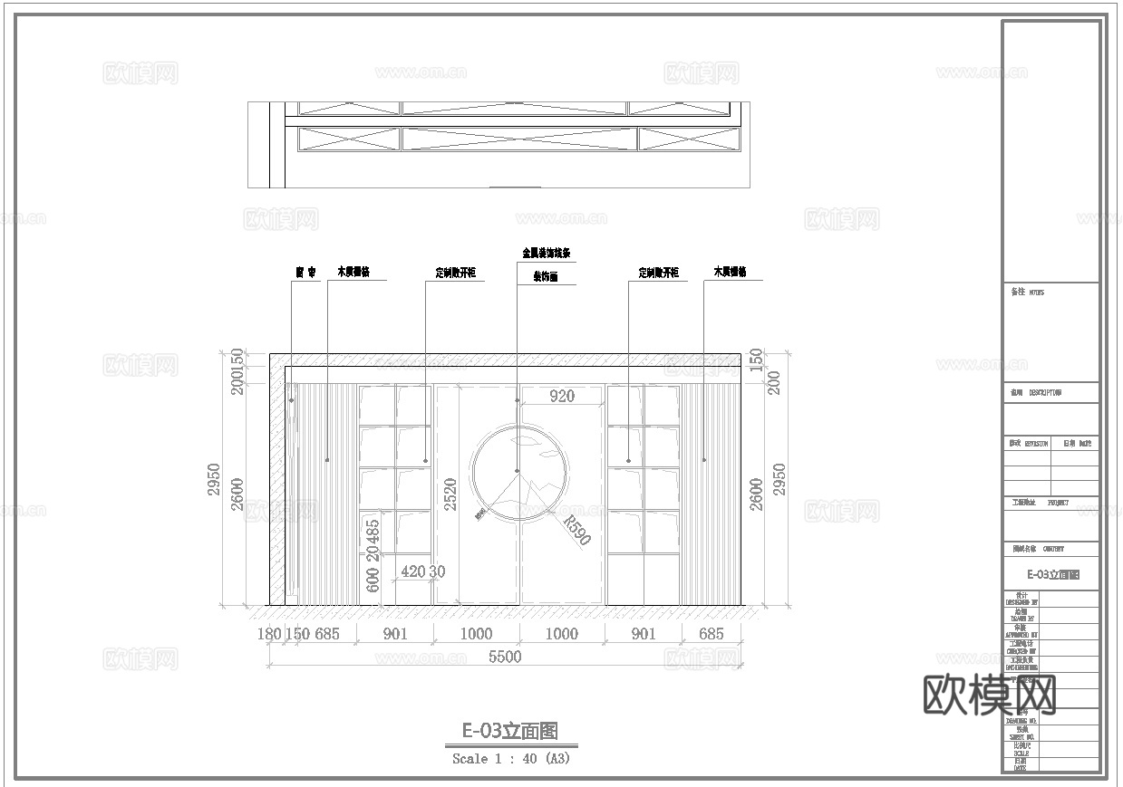 高档茶楼会所 最新平面施工图合集cad施工图