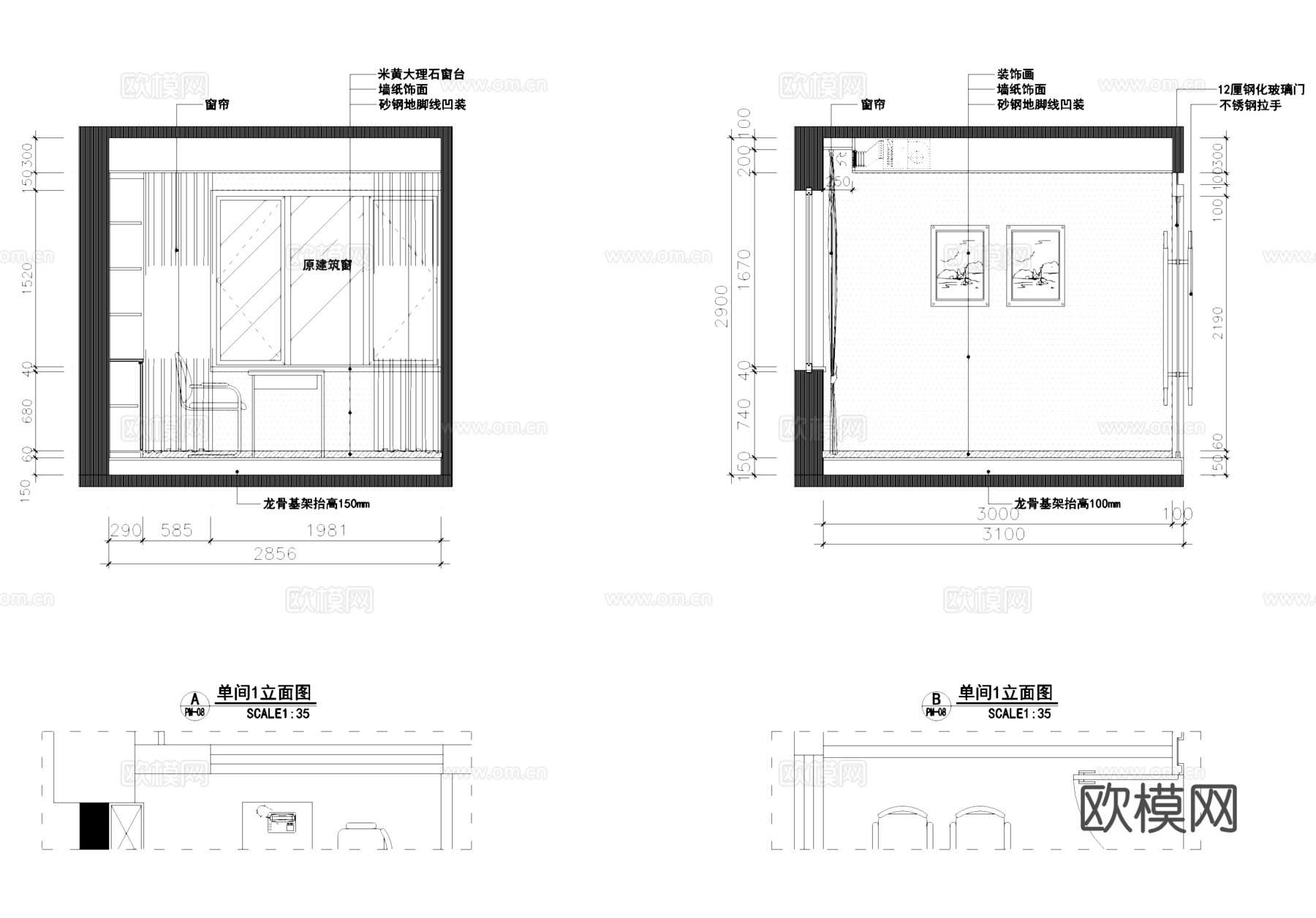 办公空间室内装饰立面图库CAD施工图集cad施工图