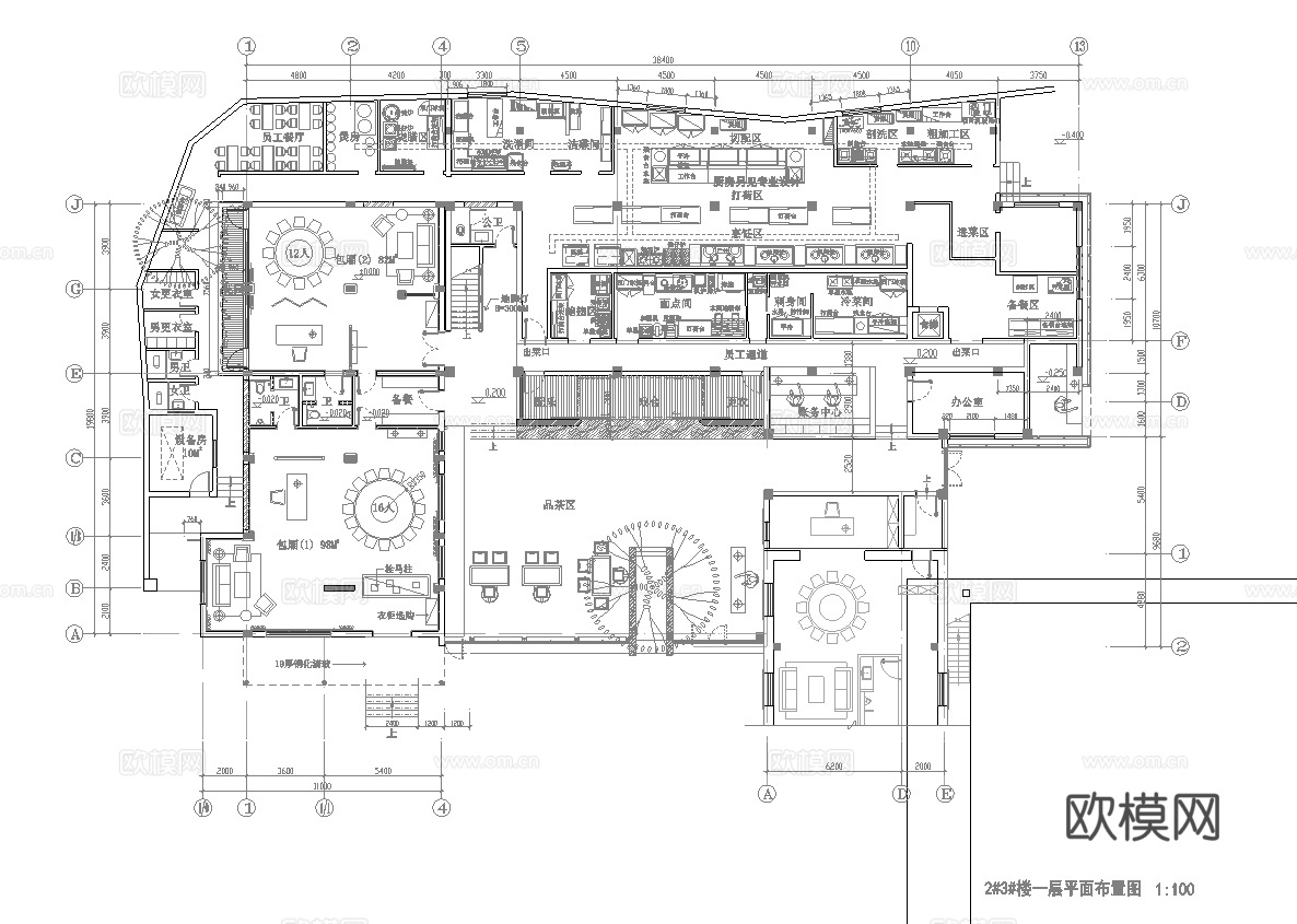 高档娱乐会所 最新平面施工图设计cad施工图