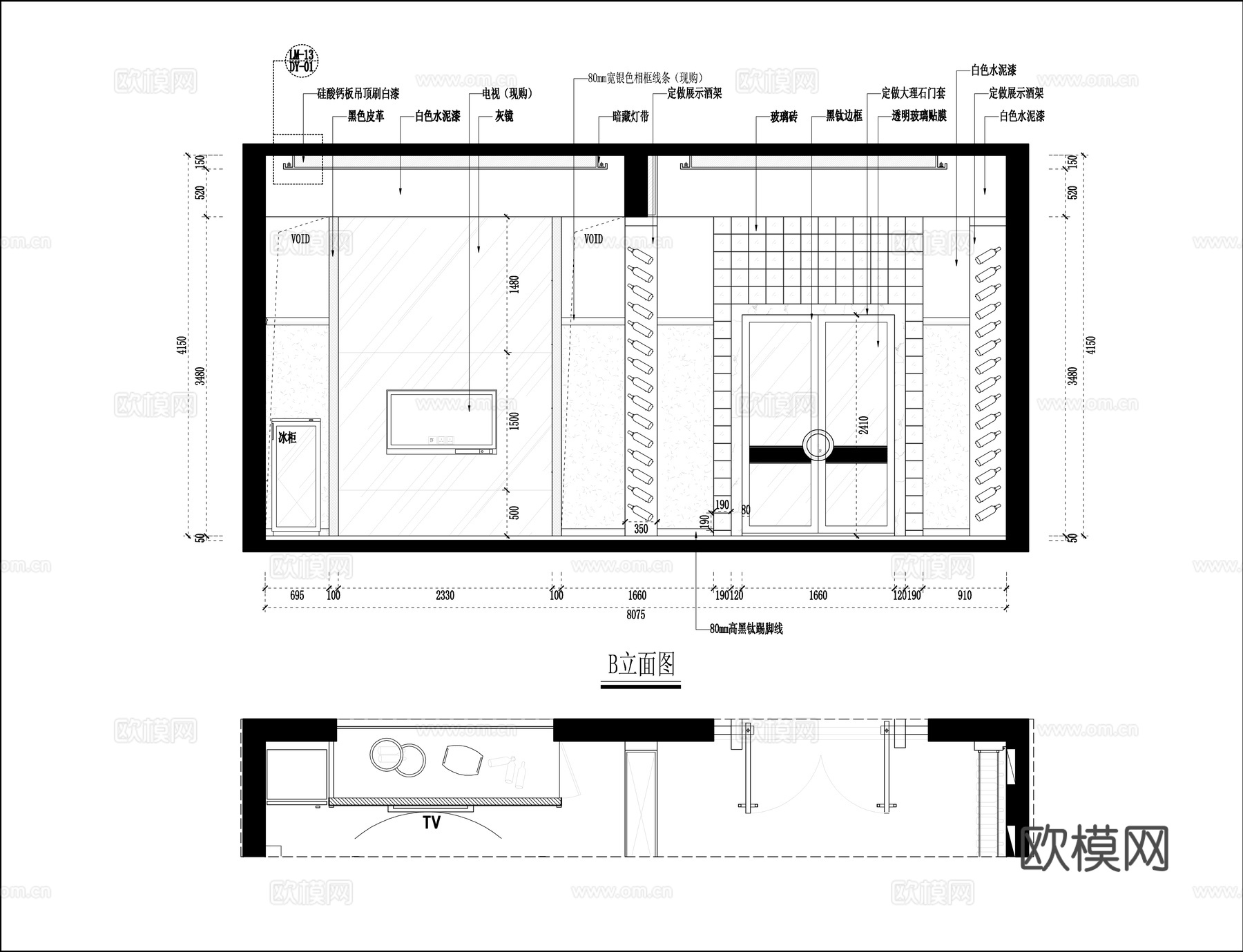 酒庄会所 最新全套施工图设计cad施工图