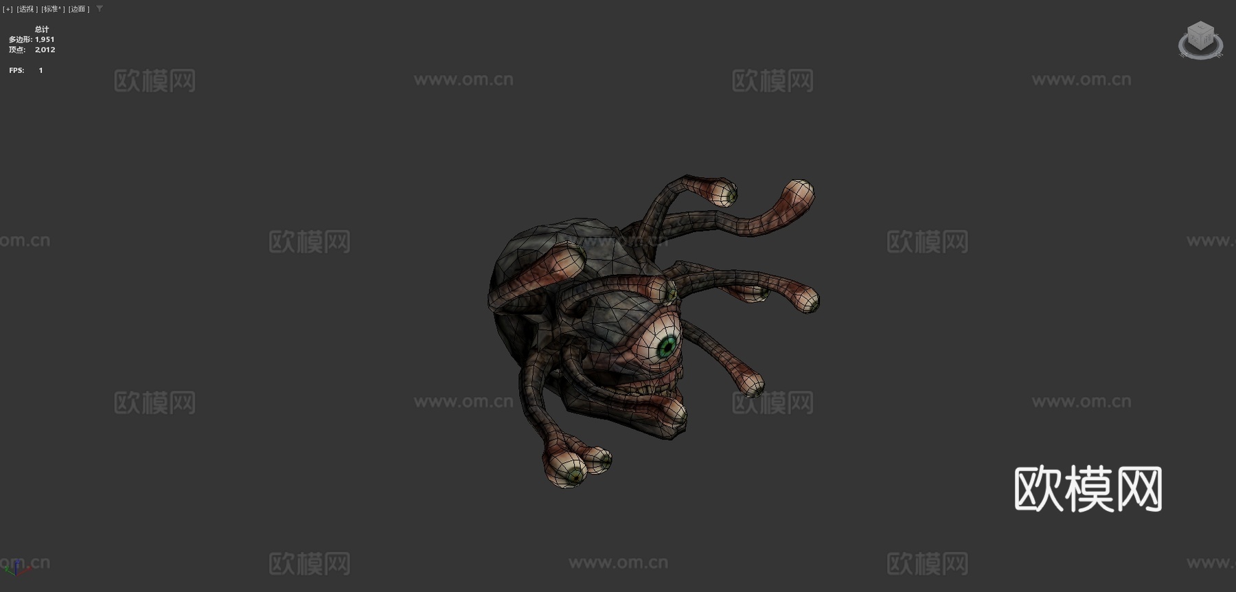 希腊老板亡灵之眼枪派冒险3d模型下载（渲染图4）