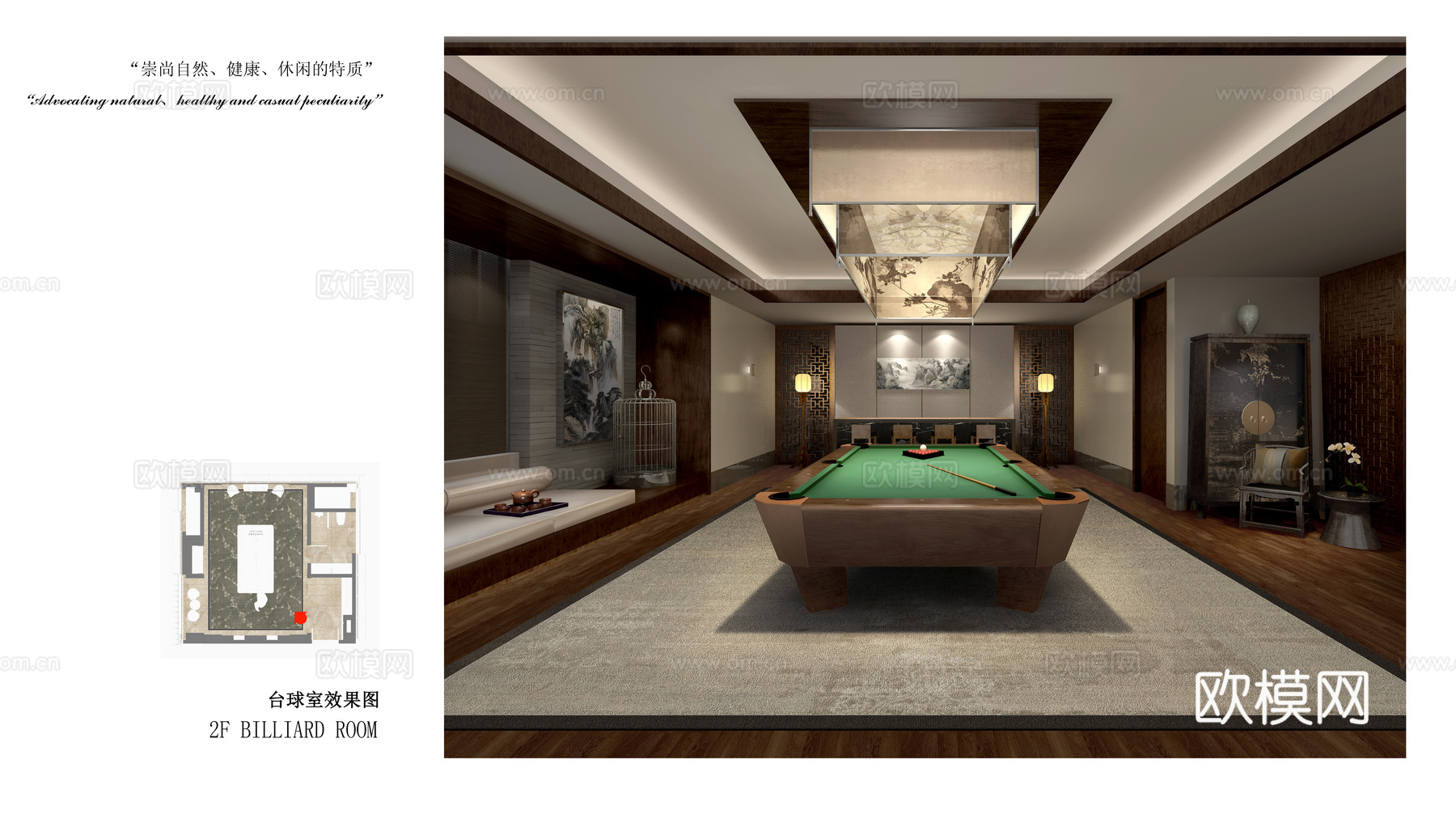 高档娱乐会所 最新全套施工图设计cad施工图