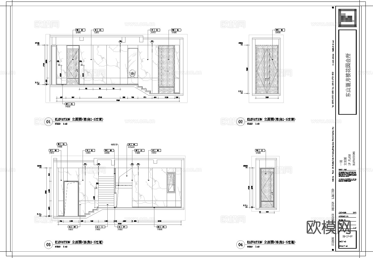 高档娱乐会所 最新全套施工图设计cad施工图