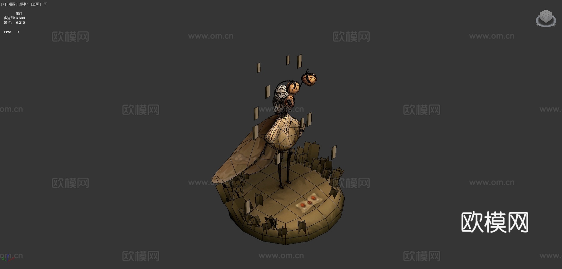 仙蛾3d模型下载（渲染图4）