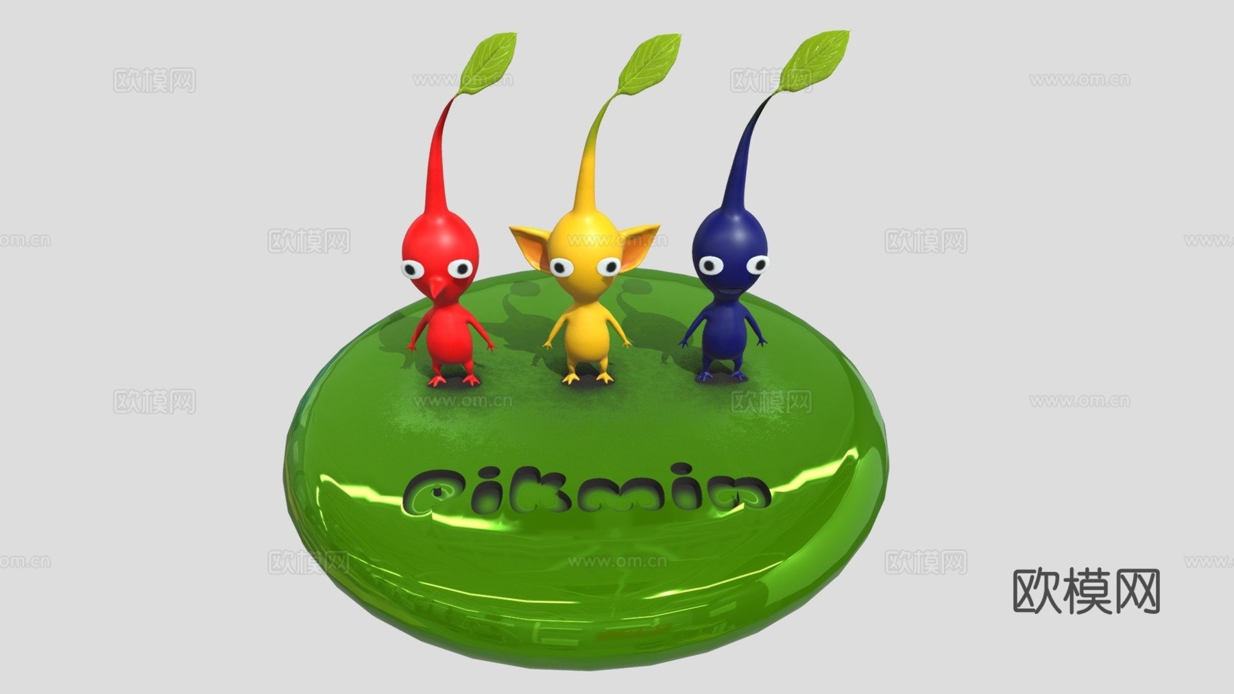 皮克敏红蓝黄3d模型下载（渲染图1）