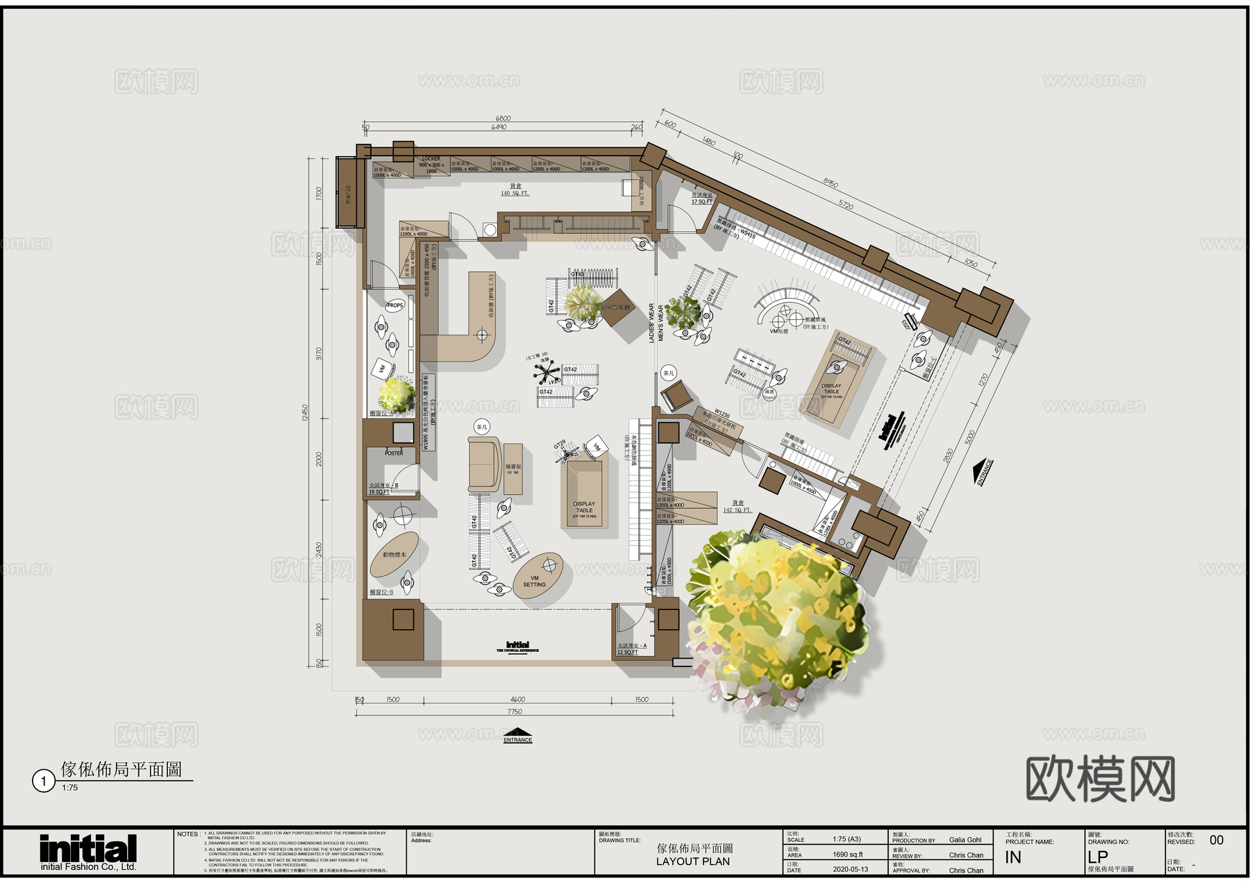 IN服装男装女装专卖店cad施工图