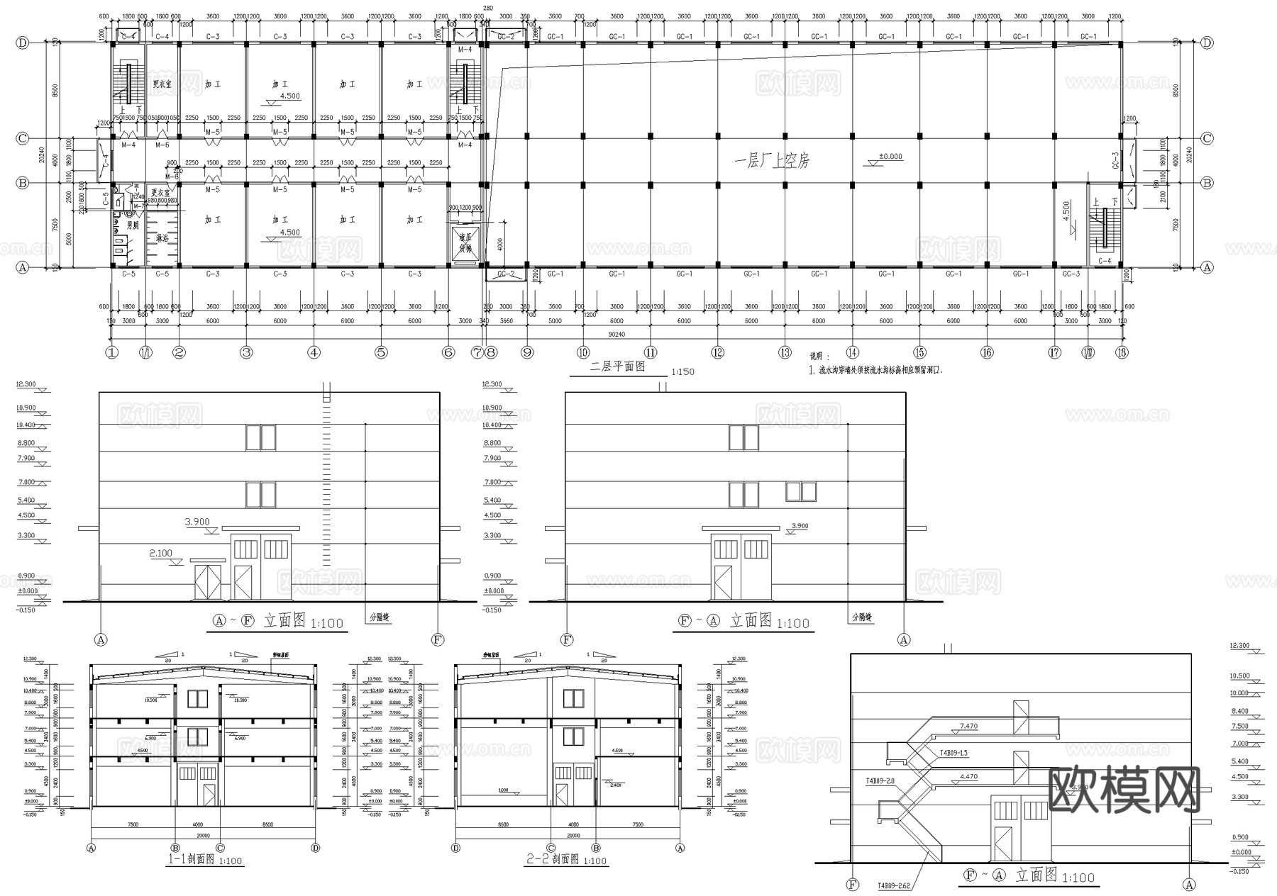 厂房 三层生产加工车间 工业建筑生产线cad施工图