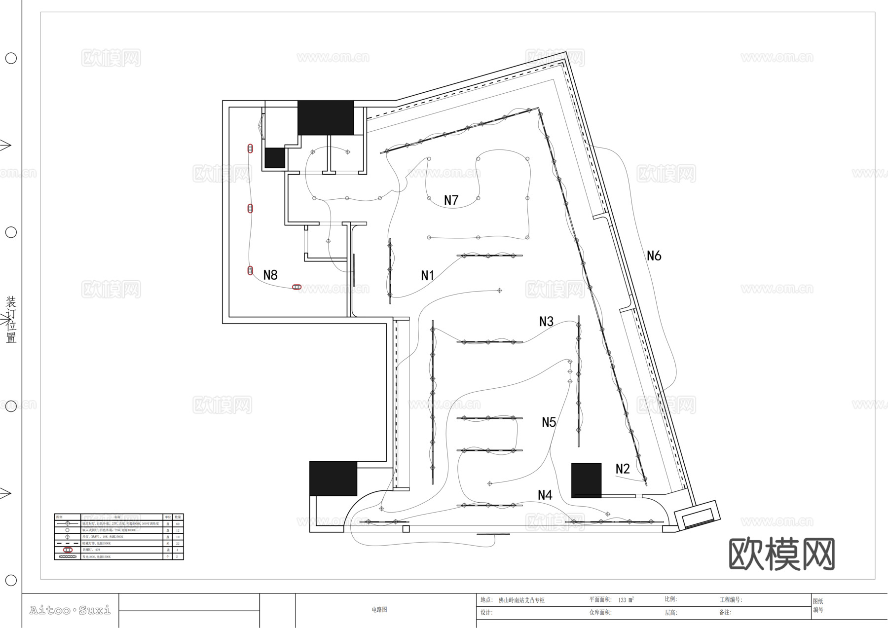 艾凸男装女装服装专卖店cad施工图