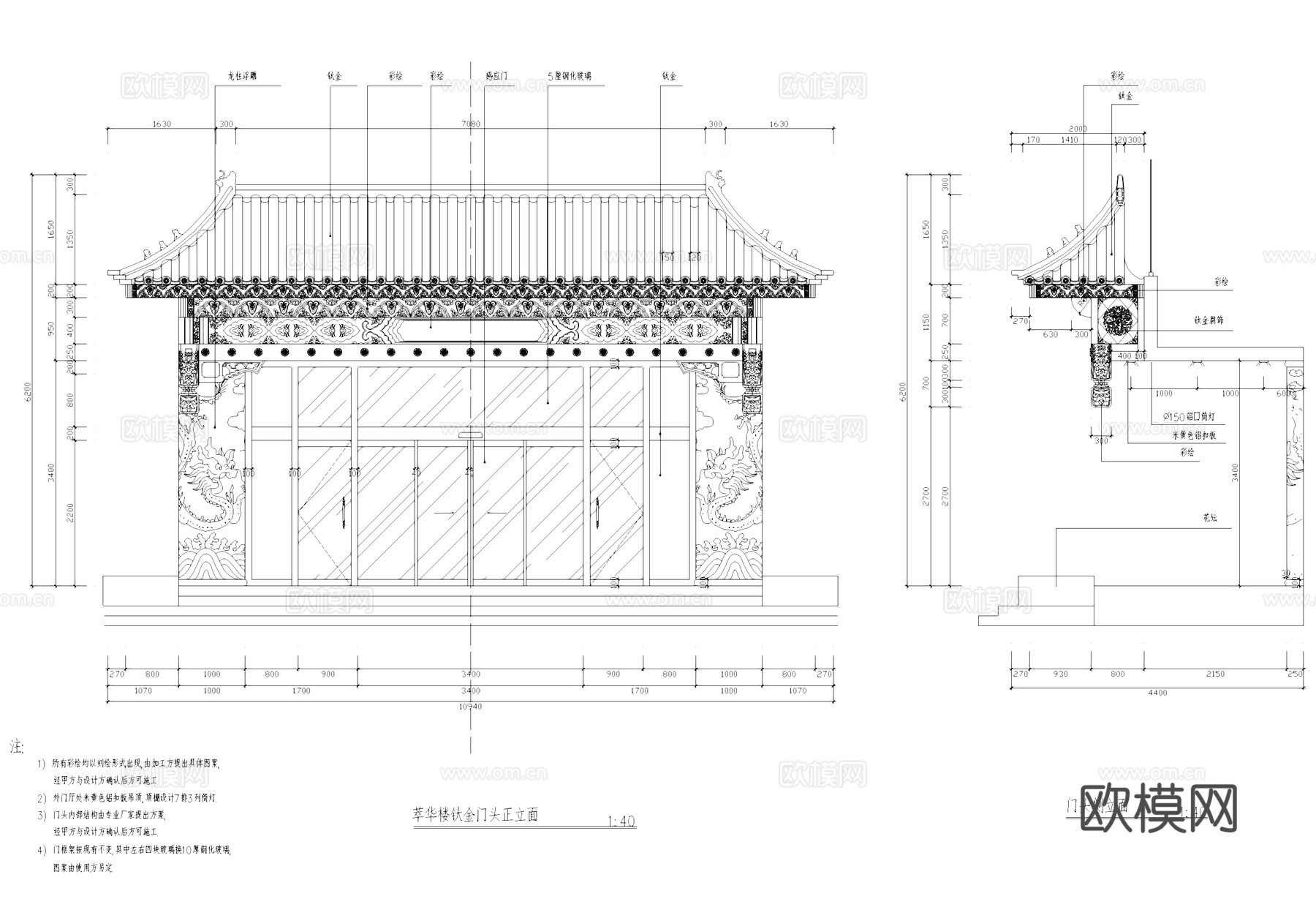 古建中式门头节点大样CAD施工图cad施工图