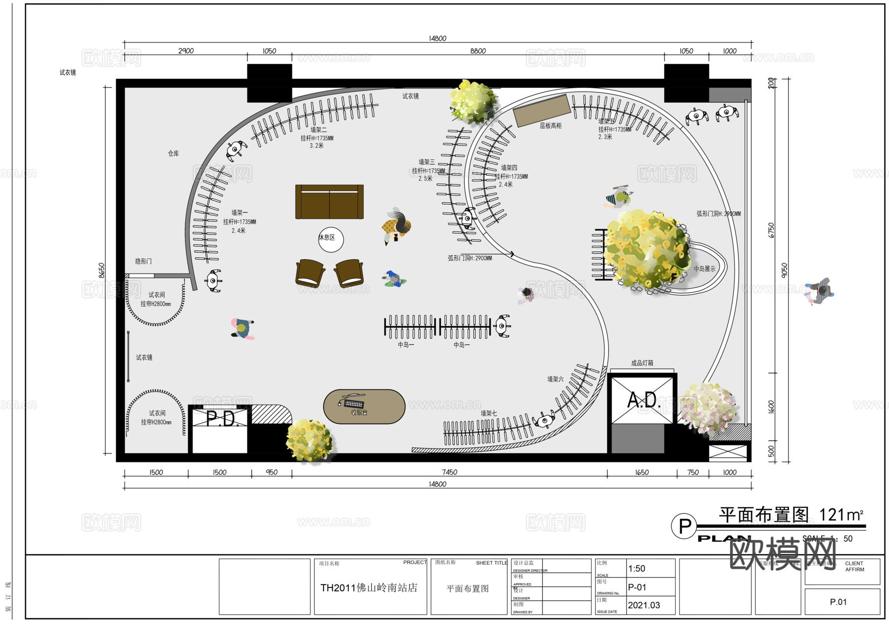 男装女装服装店cad施工图