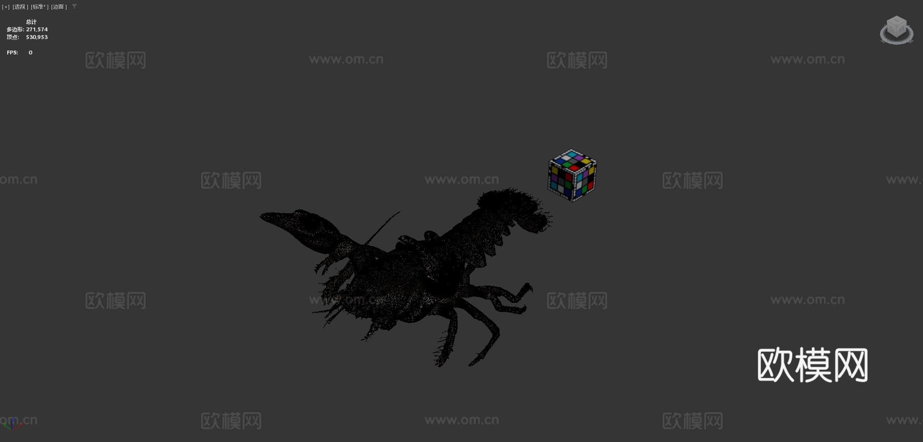 CC0日本蝲蛄日本螯虾C.japonicus3d模型下载（渲染图4）